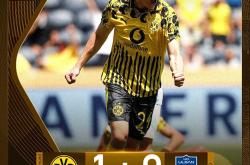 九游网页版入口 -多特蒙德内部会议纪要流出：赛后豪取连胜，德国杯使命明确，球队文化再被提及的简单介绍