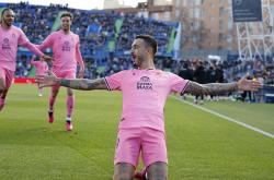 九游网页官网 -关于今晨西甲焦点战，费城76人扳平良机，态度坚定，球队文化再被提及的信息